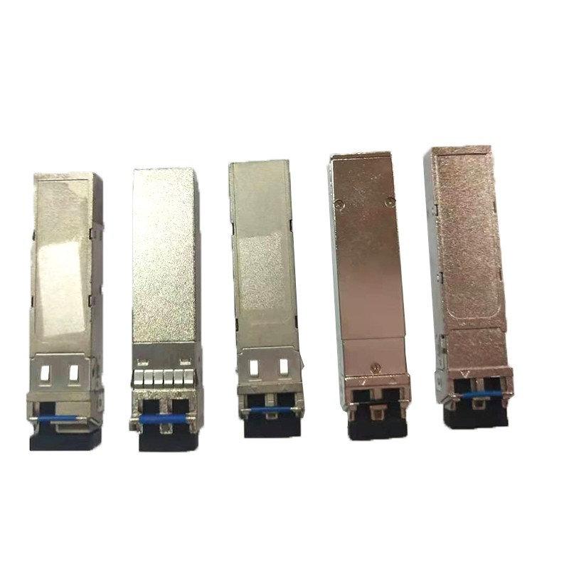 SFP+、SFP外殼