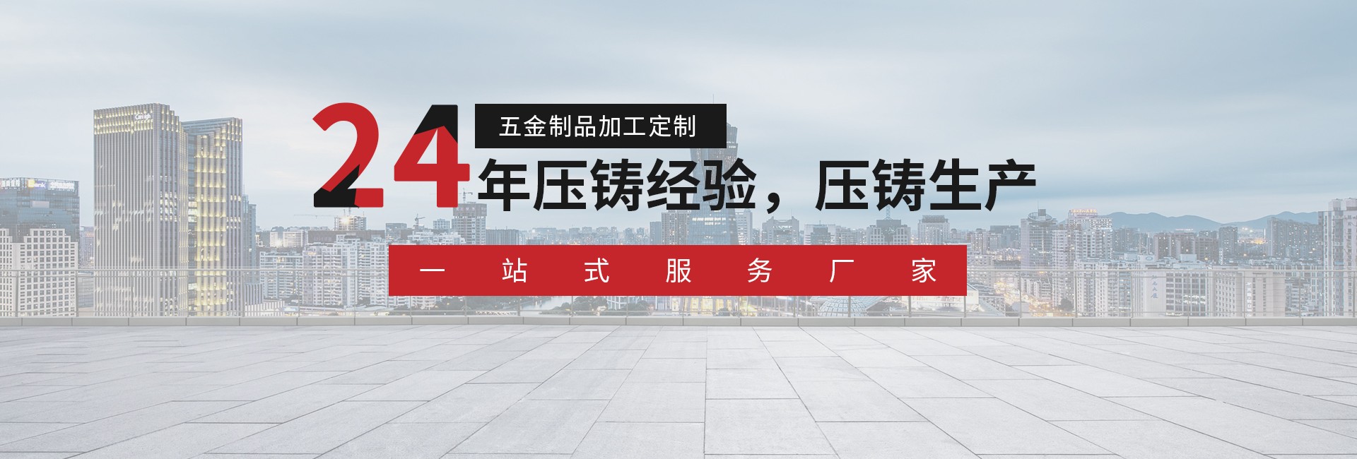 麻豆国产视频對於模具鋼有什麽特別的需求