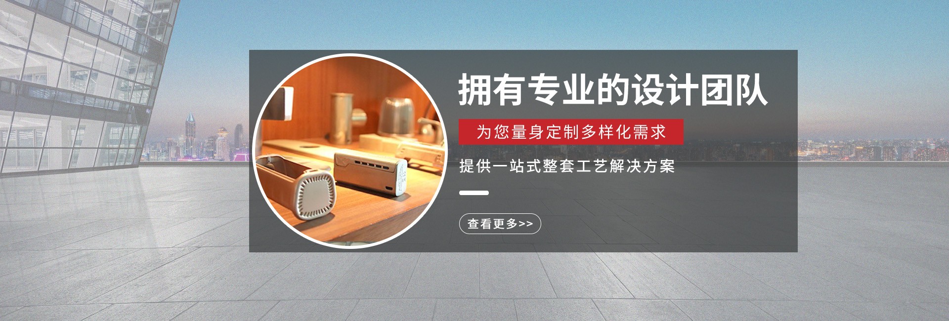 麻豆精品在线视频件鍍前處理毛坯查驗介紹